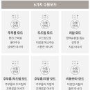 진선가구