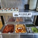 은희네해장국서귀포점 이미지