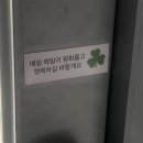 성수횟집 이미지