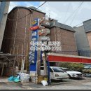 강서구-54 이미지