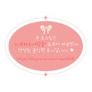 번영로(대하마트) 이미지