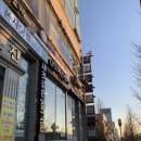 중고재활용닷컴 이미지