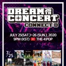 2021 드림콘서트 이미지