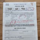 화성시청 이미지