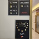 지니동전 노래연습장 이미지