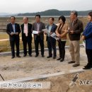 호암 시비공원 이미지