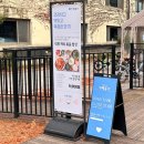 창조식당 | 대구 삼성창조경제단지 식당 카페동이 침산 점심 맛집 솔직 후기