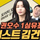 마이귤팜