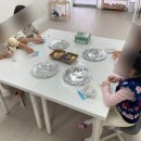 마카롱미술교습소 네이버블로그