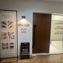 분당 서현역 속눈썹연장 잘하는 곳 추천! 블리온뷰티 속눈썹연장 후기 (+야탑역 이전 예정)