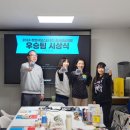창업창직교육원 이미지