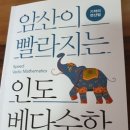 이룸학원 이미지