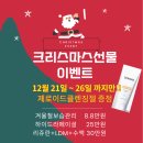 엠디피부과의원 이미지