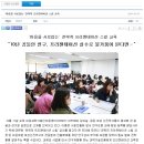 (주)엔트리 이미지