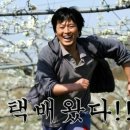 아이안 이미지