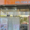 메이드 네일 이미지