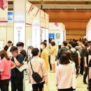 주식회사 웰더스 스마트 케어 이미지