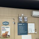 신상한우정육점 이미지