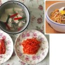 홍 두부 국수 이미지