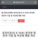 대산심리상담센터 이미지