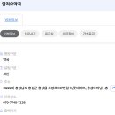 알리오약국 이미지