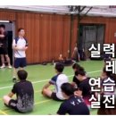 와이디스포츠