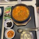 상해 여행기 day 1 (인천공항 제2터미널, 알리페이 디디 택시 호출, 디디 취소 환불, 리젠트 상하이...
