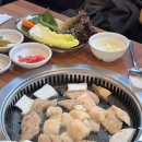 부산양곱창 - 33385 | 부산양곱창