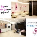 최상산부인과의원 이미지