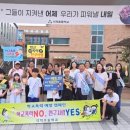 석적초교 이미지