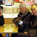 참배나무골 이미지