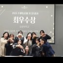 신성대학교 이미지