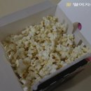 팝콘박스 이미지