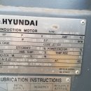 효성볼트 이미지