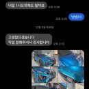 테크니컬라운지