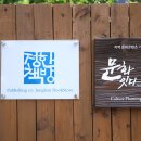 책방잇다 이미지