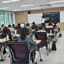 현장교육연수원