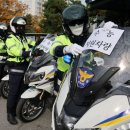 주정차-48 이미지