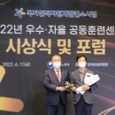 진흥자원 이미지