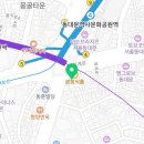 동성행정사사무소 - 화성시 남양성지로 55-1 | 동성행정사사무소