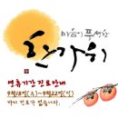 이너스치과의원 이미지