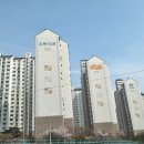 대림부동산랜드공인중개사사무소 이미지