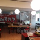 동업클럽