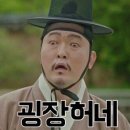 구본강다이어트 이미지