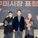 (사)한국중증복지장애인협회 이미지