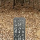 공곡천 이미지