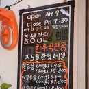 홍성·광천한우직판장 이미지