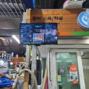 광일수산 네이버블로그