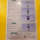 수원정갈비