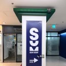 썸센트 이미지